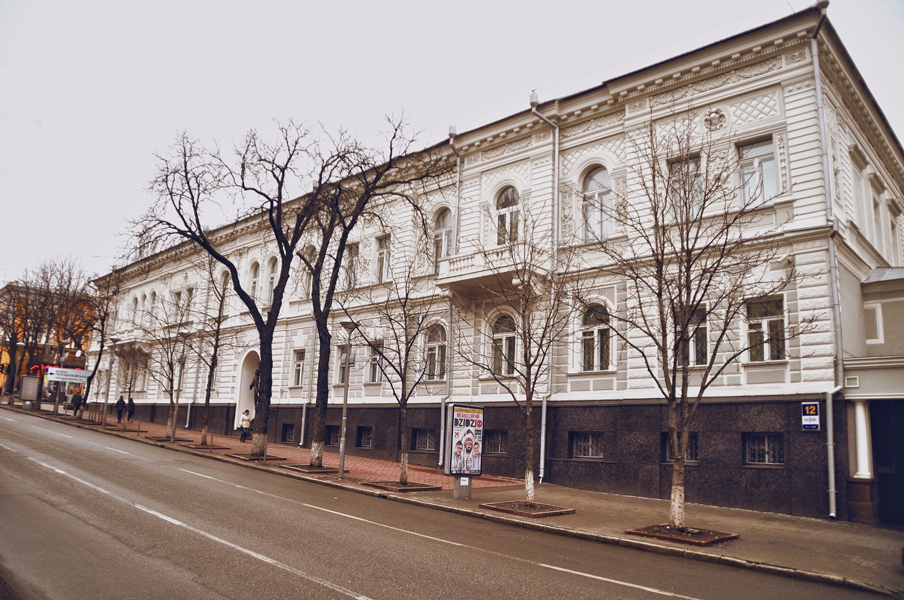 Національний музей Тараса Шевченка у Києві
